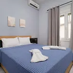 아파트 Idyllic Escape